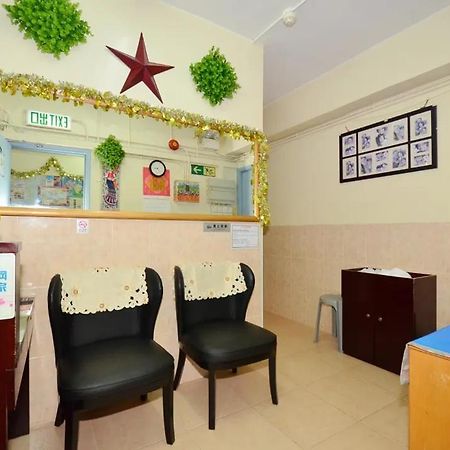New Fortunate Guest House Hongkong Exteriör bild